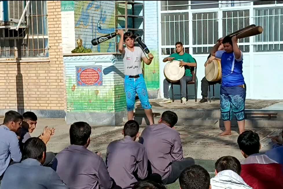 المپیاد ورزشی درون مدرسه‌ای با نمایش منش پهلوانی