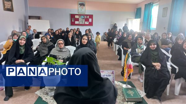 جلسه آموزش خانواده در دبستان لطیفه 