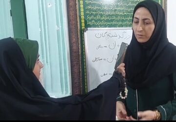 آموزش، این روزها تعطیل نیست