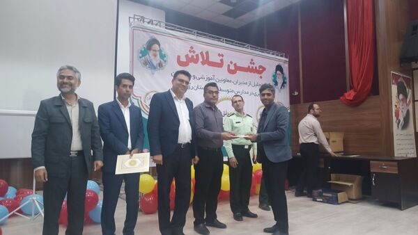 مراسم جشن تلاش و قدردانی از ۲۳۴ دانش‌آموز و دبیر برتر رودان