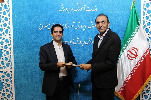 آیین معارفه معاون پرورشی و تربیت‌بدنی اداره آموزش‌وپرورش بهارستان‌دو