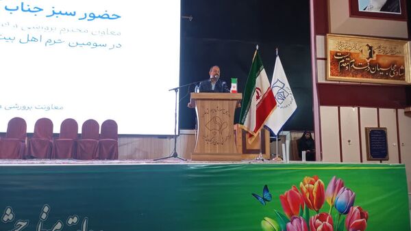 نشست هم‌اندیشی معاونین و مربیان پرورشی و مشاوران مدارس شیراز