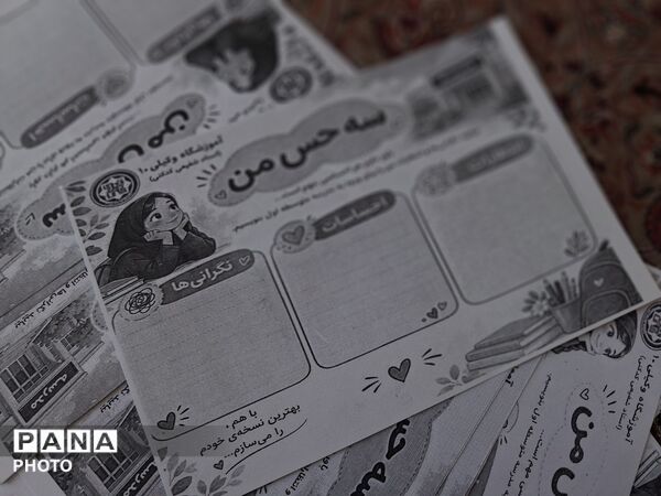 همگامی مدرسه و خانواده در کارگاه آموشی دبیرستان نمونه وکیلی ۱۰
