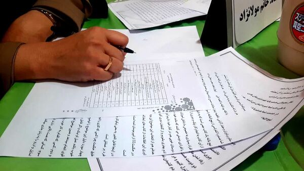 مسابقات پژوهشی قرآن، عترت و نماز دختران ناحیه ۶ مشهد