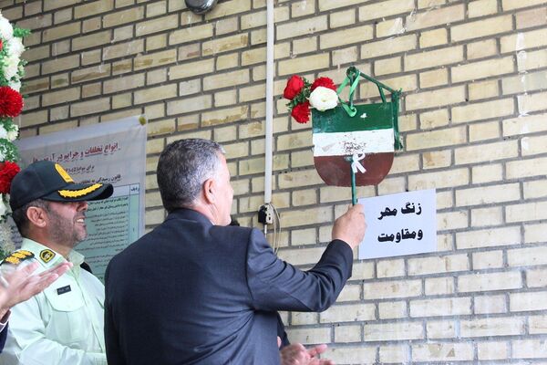 آغاز پرشور سال تحصیلی در ملکان با جشن دانش‌آموزی