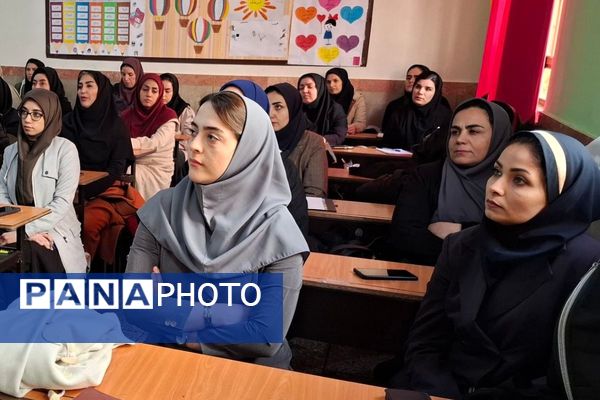 کارگاه تخصصی مهارت‌ورزی مربیان شهرستان ملارد