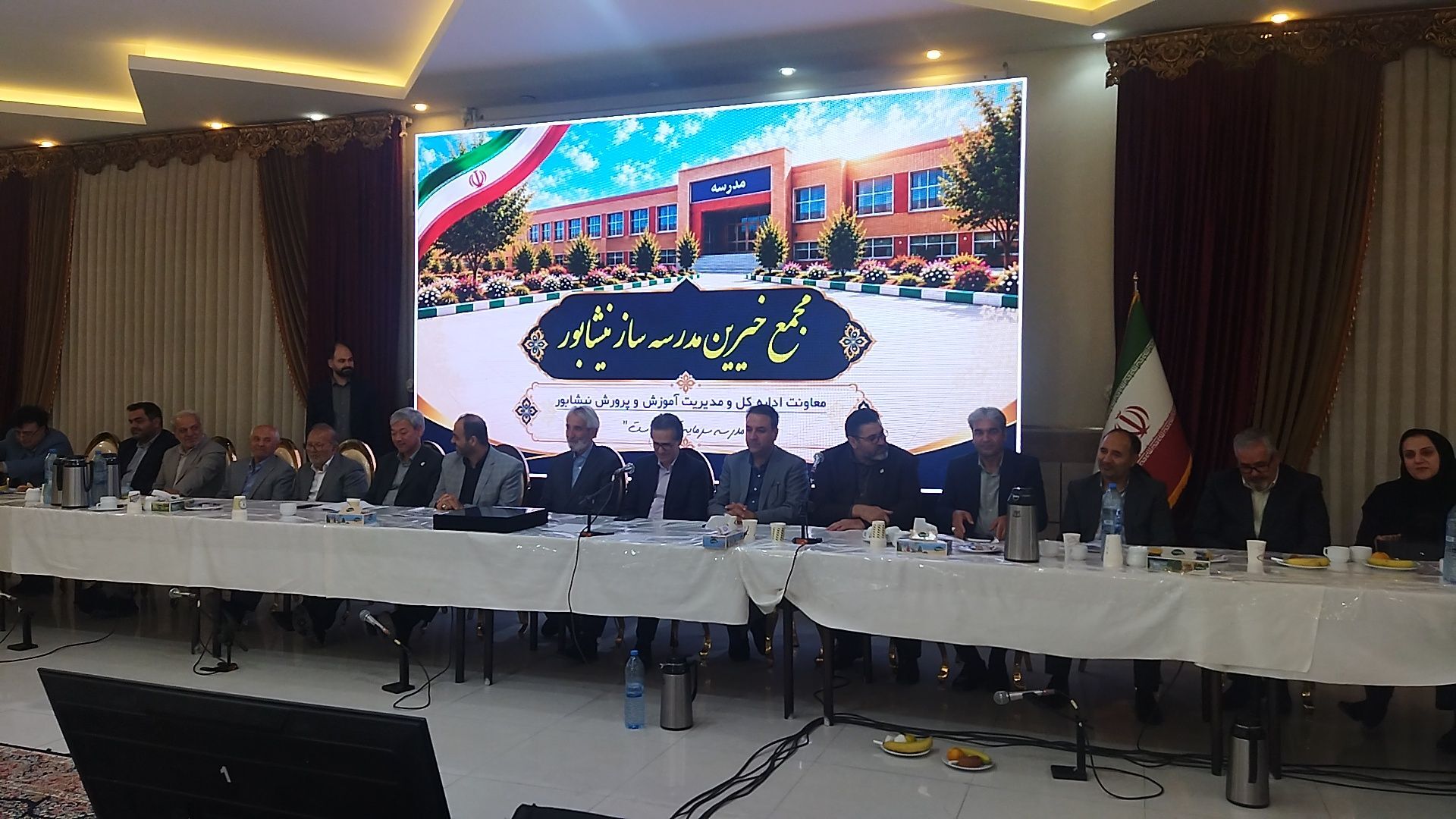 همایش مجمع خیرین مدرسه‌ساز نیشابور در قاب دوربین پانا-۲