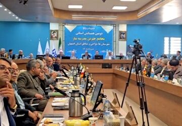 عدالت آموزشی و کیفیت‌بخشی؛ دو محور برنامه‌های آموزشی استان  اصفهان