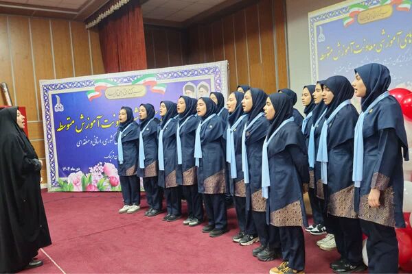 آیین تجلیل و اختتامیه طرح‌های آموزشی معاونت آموزش متوسطه و برگزیدگان رتبه‌های برتر آموزشی در قرچک