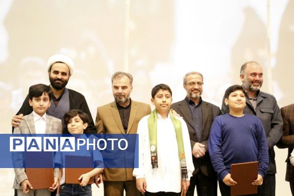 اختتامیه چهل و دومین دوره مسابقات قرآن، عترت و نماز دانش‌آموزان پسر سراسر کشور