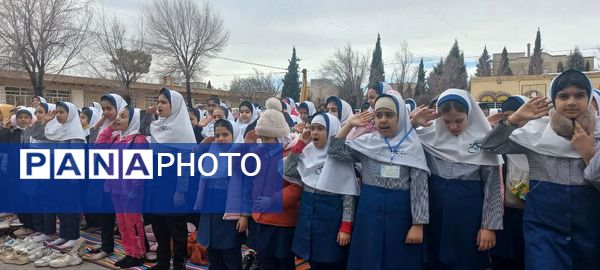  جشن نیمه شعبان در آباده