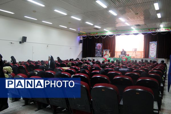  اولین اکران عمومی مستند ۲۰ روز دیگر