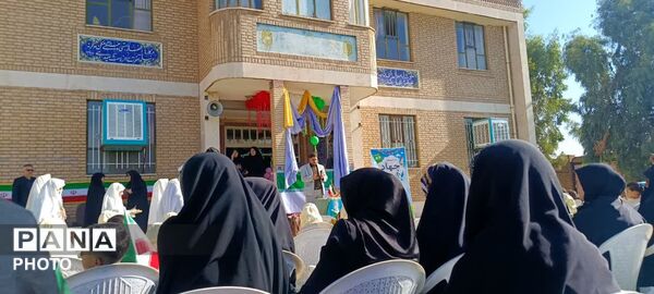 جشن شکوفه‌ها در مدرسه جهاد جعفریه قم 