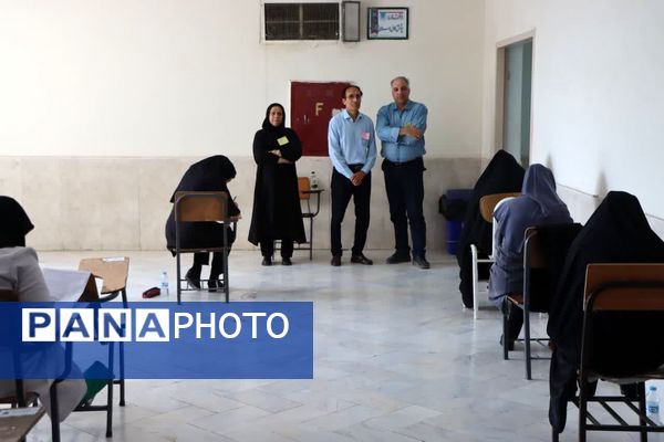 آزمون استخدامی آموزش‌ و پرورش در مشهد