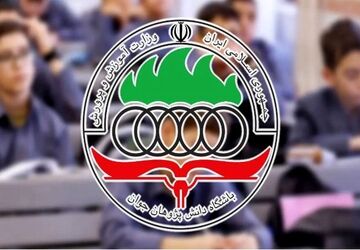 جزئیات برگزاری المپیاد ترکیبیات ایران تشریح شد