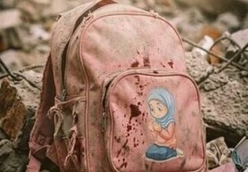 چهلم، آغاز راهی برای پاسداشت یاد شهدا