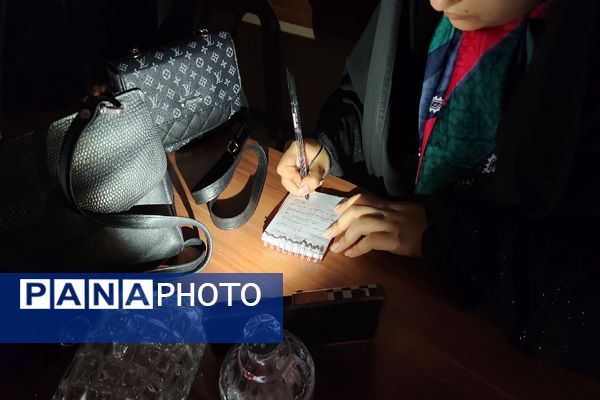 جلسه پنجم دوره مجری شو