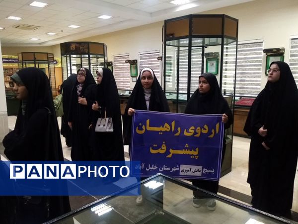 اردوی راهیان پیشرفت در شهرستان خلیل‌آباد 