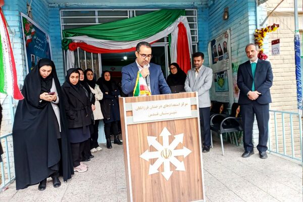  مراسم نواخته شدن زنگ پژوهش در فرزانگان قدس