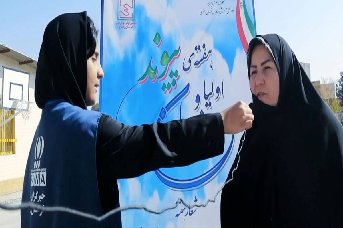 اولیا دو بال پرواز و پیشرفت مدرسه هستند