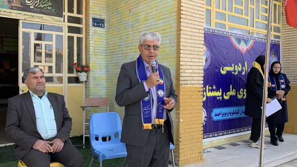 اختتامیه دوازدهمین پیش اردوی ملی پیشتازان کهگیلویه و بویراحمد