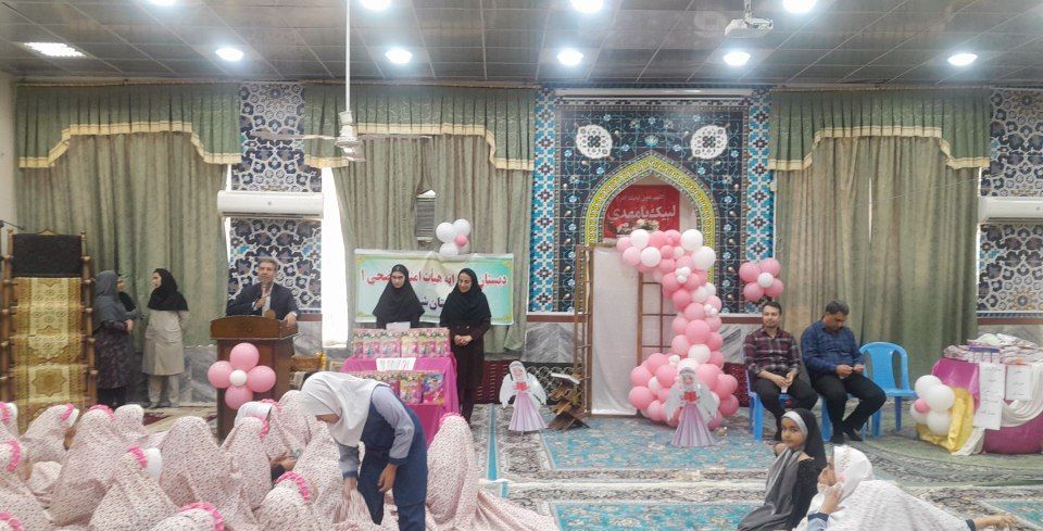 جشن تکلیف دانش آموزان دبستان هیأت امنایی ضحی یک