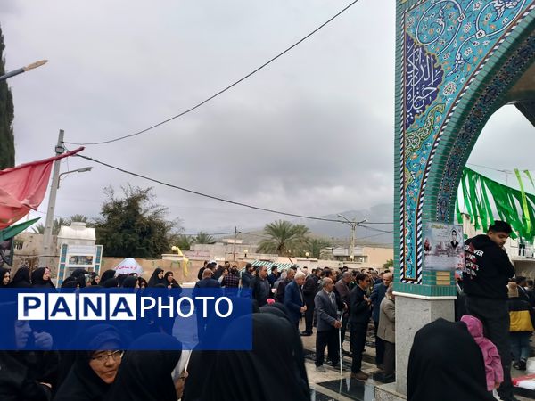 یادواره شهدای ۳۹لاله پرپر شهید آباد کازرون-بلیان