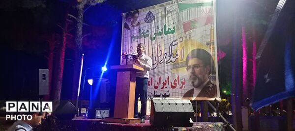 شب هفتاد و هشتم حضور شبانه در میدان جهاد شهر رشتخوار