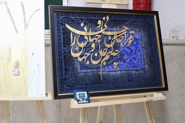 نمایشگاه آثار هنرجویان هنرستان فنی‌وحرفه‌ای دخترانه آفرینش پردیس