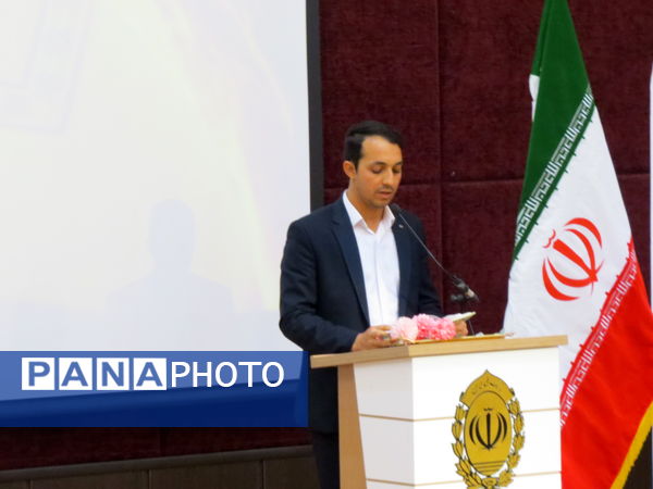 انتخابات انجمن اولیا مدرسه انجمن اولیا 17 شهریور 