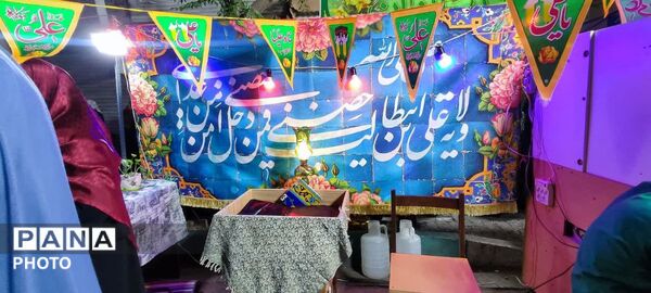 شکوه پرشور مردم در میدان خراسان در عید بزرگ غدیر