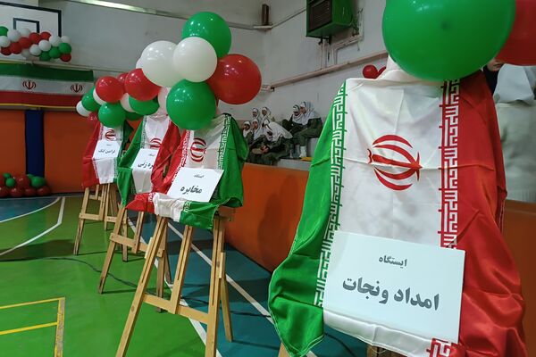 مراسم یاوران انقلاب در کرمانشاه 