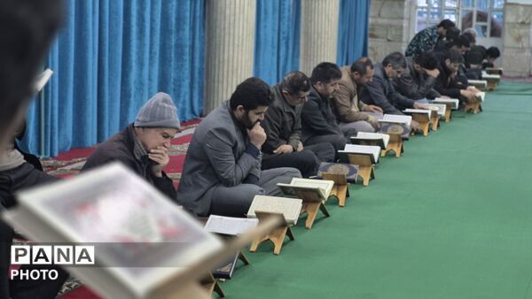 برگزاری مراسم جزء خوانی در شهرستان فارسان