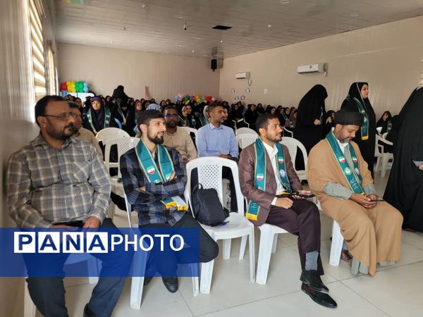 دوره توانمند‌سازی مربیان پیشتاز ناحیه یک بندرعباس