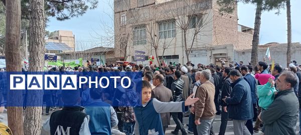 راهپیمایی یوم الله بیست و دوم بهمن ماه در خلیل آباد