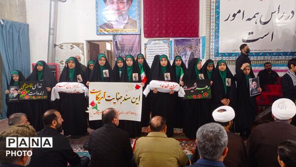 راهپیمایی روز جهانی قدس در گلوگاه - 2