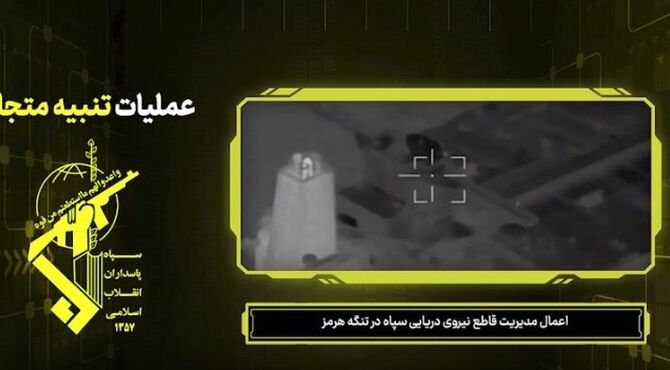عملیات تنبیه متجاوز؛ تصاویر منتشر‌نشده از رصد و اقدام علیه شناور‌های متخلف‌