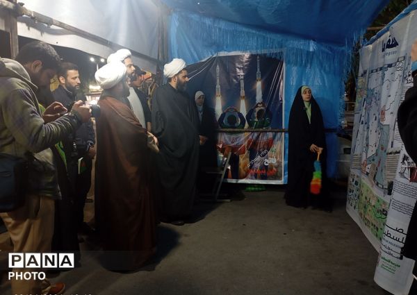 پاتوق نوجوانان مبارز پاکدشتی