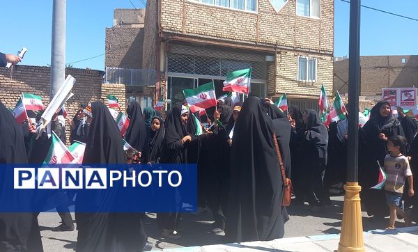 اجتماع زینبیون در زاوه