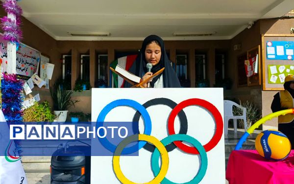 افتتاح المپیاد ورزشی در دبیرستان یاران امام تیرتاش 