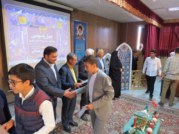 برگزاری مسابقات استانی قرآن و عترت دانش‌آموزی در بجنورد