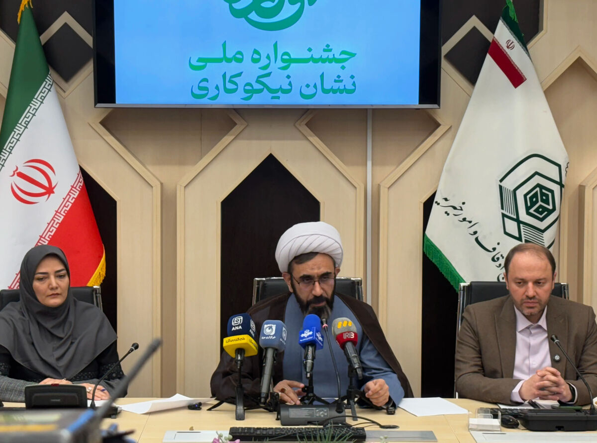 حضور بیش از ۷۶۰۰ تشکل در دومین جشنواره ملی نشان نیکوکاری / ۲۷ بهمن، معرفی برگزیدگان در هتل ارم