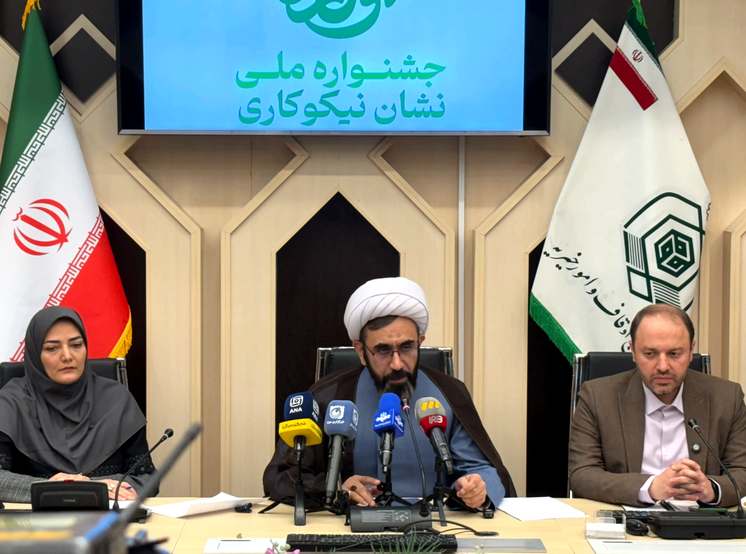 حضور بیش از ۷۶۰۰ تشکل در دومین جشنواره ملی نشان نیکوکاری / ۲۷ بهمن، معرفی برگزیدگان در هتل ارم