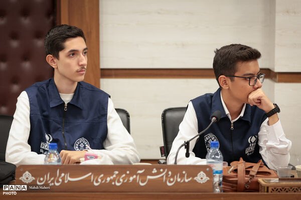 نشست خبری سخنگوی وزارت آموزش و پرورش با دانش‌آموز خبرنگاران پانا