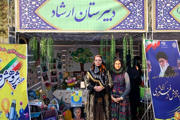 آیین نواختن زنگ پژوهش در ناحیه دو شهرری 