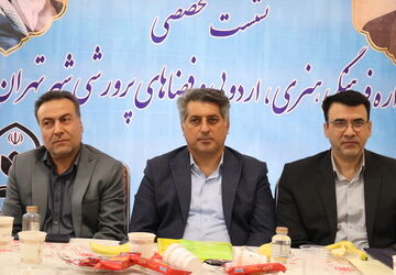 در دنیای چندفرهنگی و چند هویتی به دنبال گام درست برای تربیت نوجوانان هستیم