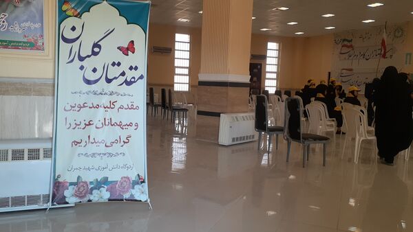 جلوه‌هایی از پیش اردوی دختران خراسان شمالی در بجنورد