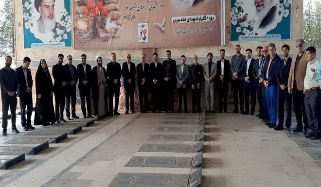 گلزار شهدای خلدبرین میزبان آیین گرامیداشت شهدای امورتربیتی