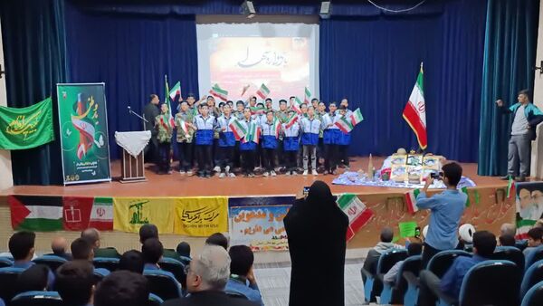 همایش «وطن یار» در شهرستان رامیان