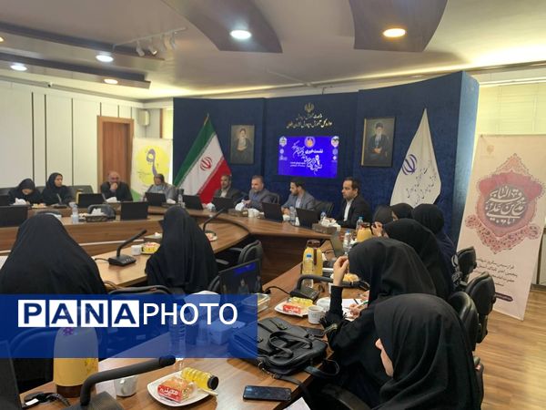 نشست خبری نهمین دوره قرآن، عترت ونماز وزارت آموزش و پرورش